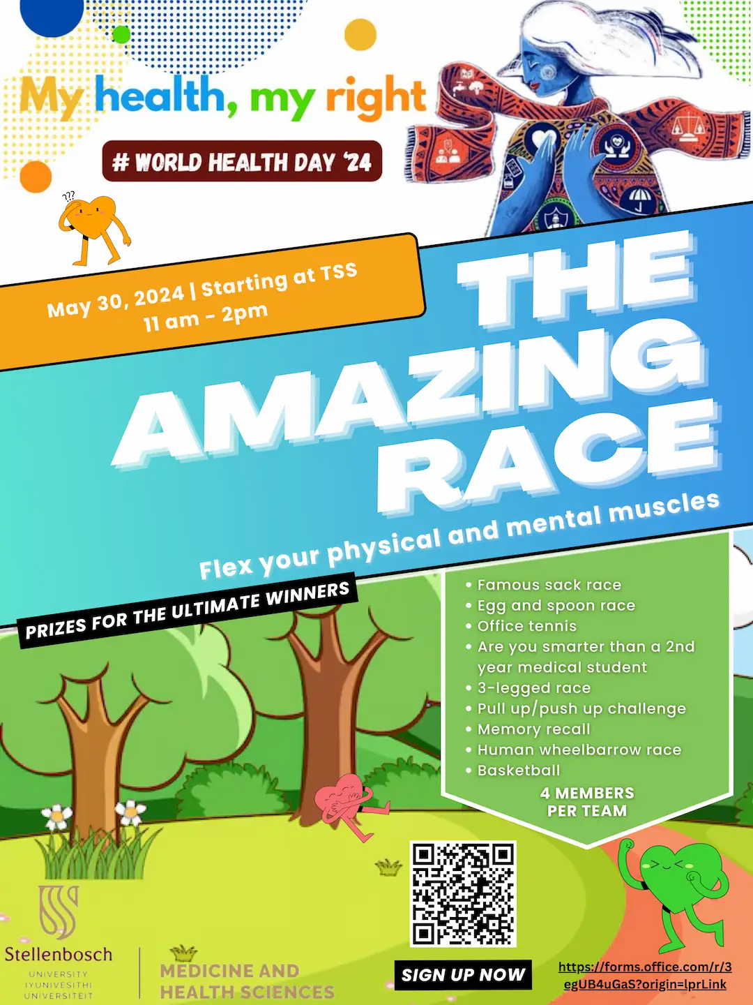 Poster for The Amazing Race π